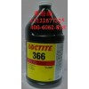 loctite  UV胶366 乐泰磁性粘结