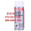 loctite25791  乐泰多种用途清洗剂