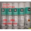 g rapid plus paste molykote道康宁