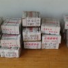 高强度8.8级螺母，高铁专用螺母，异形螺母