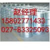 湖北棕榈酸异辛酯厂家