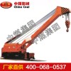 N0603型米轨60t定长臂铁路起重机