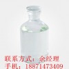 异丁酸苯氧乙酯 CAS:103-60-6 -