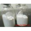 对甲氧基肉桂酸乙酯