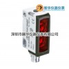 光电传感器FE10-RL-PS-K4/NS-K4