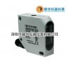 背景抑制激光型光电传感器FT50-RLHD-PSVL4