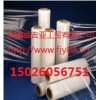 阿勒泰10KG机用拉伸缠绕膜价格-新疆机用拉伸缠绕膜厂家
