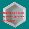 奎屯15*15六边形塑料模具厂家-六边形塑料模具价格