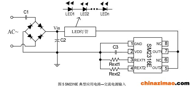 SM2316E单颗芯片应用