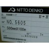 日东5605BN=NITTO5605BN