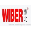 宿迁哈氏合金零部件生产加工宿迁哈氏合金零部件批发商宿迁哈氏合