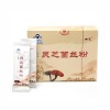 广州吃饭减脂指导|广州代餐奶昔报价行情|斌蔚健康供