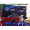 上海VR射击 VR CS租赁 VR高尔夫出租租赁 北创供