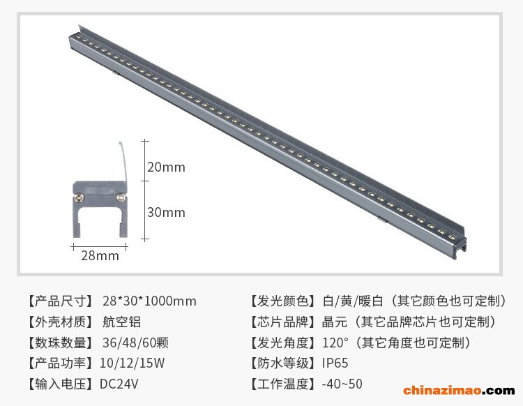 9305780882_622463637_看图王