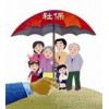 北海异地社保公积金挂靠，专业咨询代理北海五险，员工社保代办