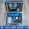 MZS-30型自动苏生器厂家 MZS-30型自动苏生器批发