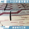 优质10-15kn紧线器线路维修施工10-15kn双钩紧线器