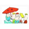 深圳地区五险咨询，分公司社保代缴，专业办理公司五险一金