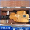 向上凿岩机 矿用凿岩机 小型内燃凿岩机