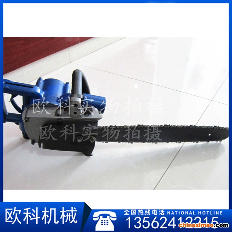 16 风动链锯