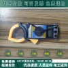 钳型电流表五级资质专用仪器