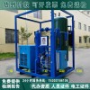 缘油气施工设备露点小于-400c2m3/min干燥空气发生器