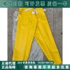 日本YS进口绝缘裤YS128-01-04树脂绝缘裤（正品）