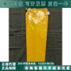 日本YS进口绝缘裤YS127-01-04树脂绝缘裤（正品）