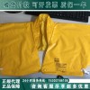 日本YS绝缘肩套进口YS126-01-05绝缘披肩（正品）