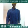 带电作业美国（SALISBURY）ACP1130BL防电弧服