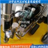 多功能喷涂机 HXD-970B腻子喷涂机