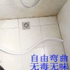 可弯曲挡水条 淋浴房隔断卫生间自粘型硅胶阻水防水条