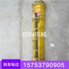 行程液压推溜器 矿用液压推溜器价格