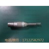 美敦力AF02铣刀保护套 轴承组件磨损