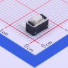 轻触开关 4.5X4.5X4.3边二脚 250gf-星坤电子