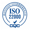 ISO22000食品安全管理体系认证的好处玖誉认证